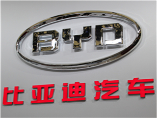 �ȁ�����܇(ch��)��(bi��o)־_�ȁ���܇(ch��)4S���(bi��o)�R(sh��)_�ȁ���܇(ch��)��(bi��o)