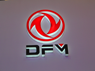 ��(gu��)�a(ch��n)�|�L(f��ng)��܇(ch��)��(bi��o)־_�|�L(f��ng)܇(ch��)4S���(bi��o)�R(sh��)_�|�L(f��ng)܇(ch��)��(bi��o)