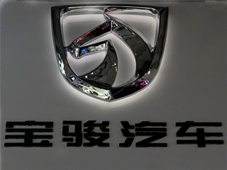 ��(gu��)�a(ch��n)���E��܇(ch��)��(bi��o)־_���E܇(ch��)4S���(bi��o)�R(sh��)_���E܇(ch��)��(bi��o)