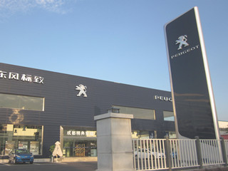 ��(bi��o)��4S���(h��)������ ������չʾ���� ���܏V������