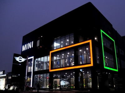 ���Rmini��܇(ch��)��(bi��o)־_���Rmini��܇(ch��)4S���(bi��o)�R(sh��)_���Rmini�l(f��)���T(m��n)�