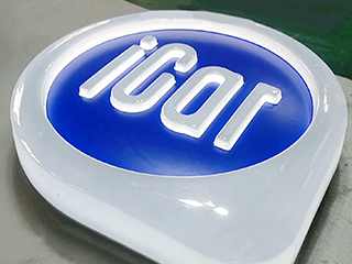 ����icar��܇(ch��)��(bi��o)־_����icar��܇(ch��)4S���(bi��o)�R(sh��)_����icar܇(ch��)��(bi��o)