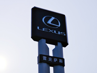 ��܇(ch��)4S�����S܇(ch��)��(bi��o)���� ��(h��)��l(f��)��܇(ch��)��(bi��o)���� 4S�����������